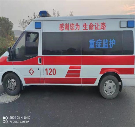 新化救护车出租服务案例3
